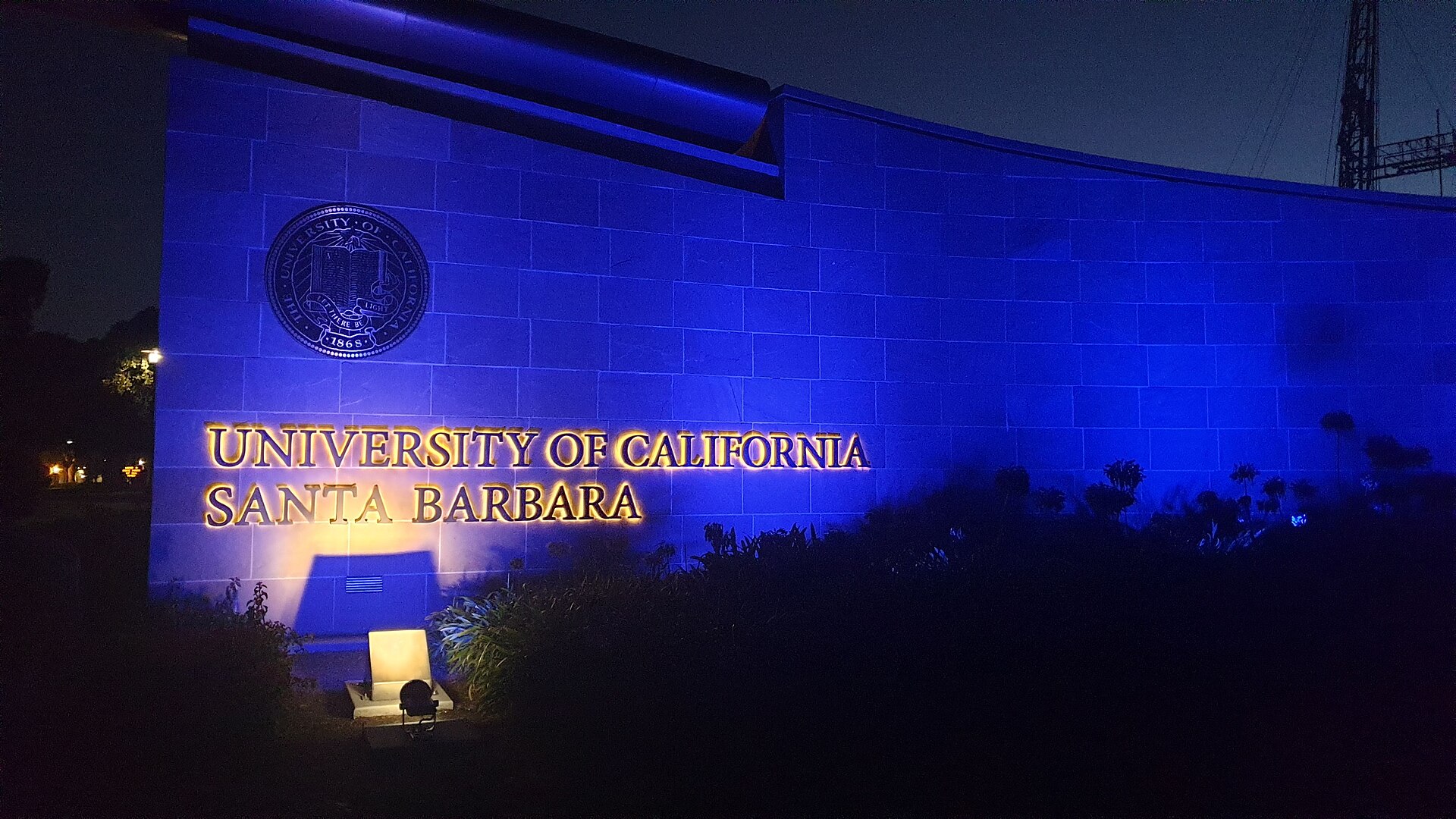 University of California, Santa Barbara campus entrance